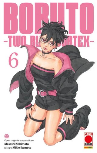 Boruto. Two blue vortex