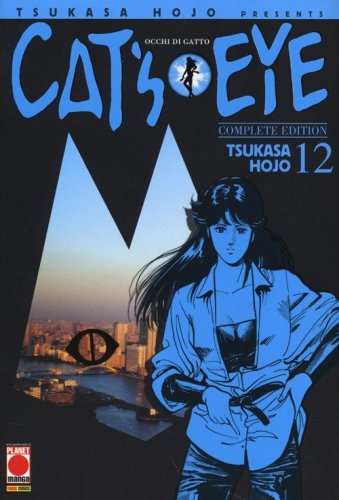 Cat's eye