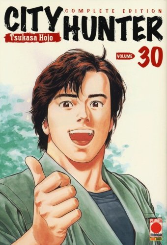 City Hunter