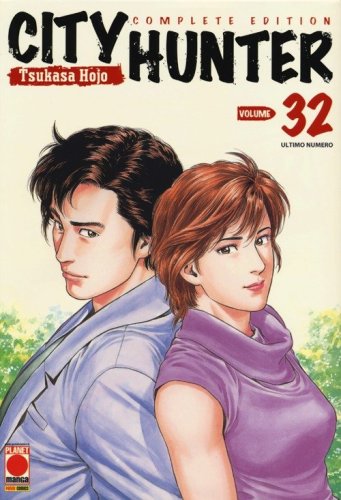 City Hunter