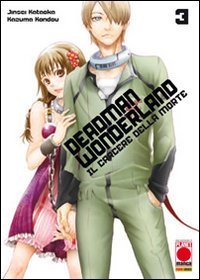 Deadman Wonderland. Il carcere della morte