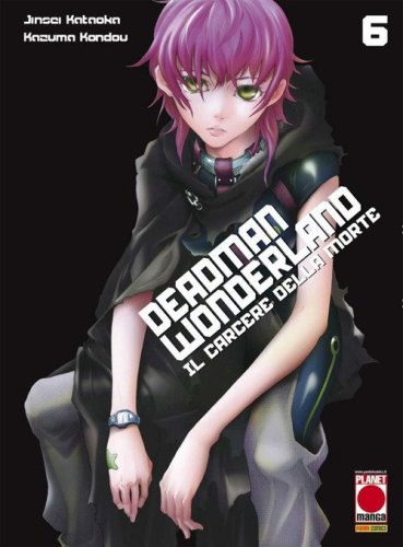 Deadman Wonderland. Il carcere della morte