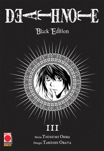 Death Note. Black edition