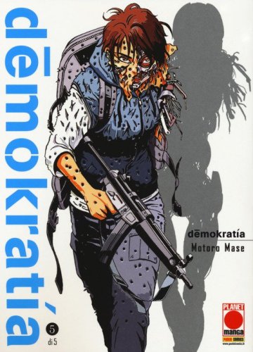 Demokratia