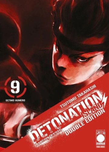 Detonation Island. Double edition