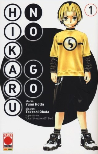 Hikaru no go deluxe