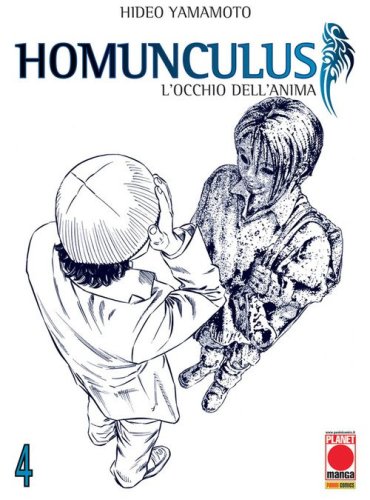 Homunculus. L'occhio dell'anima