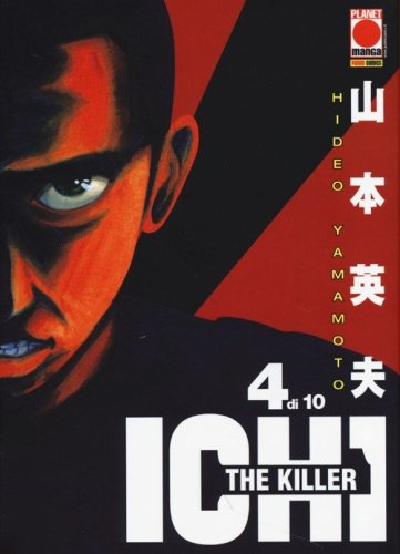 Ichi the killer