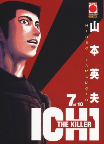 Ichi the killer