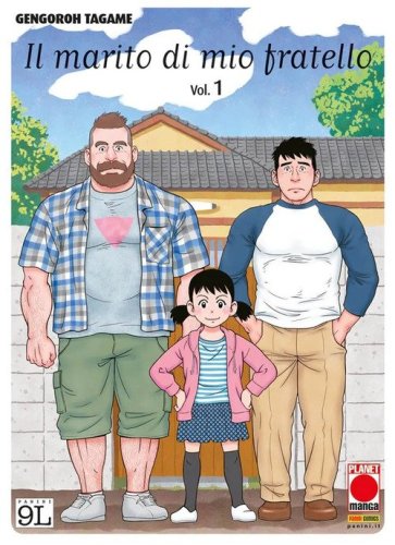 Il marito di mio fratello