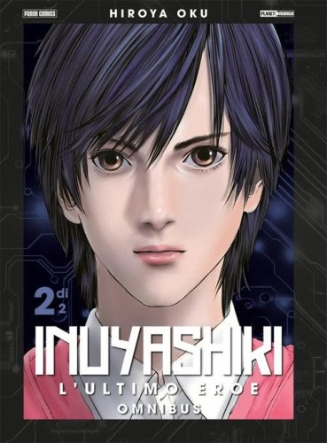 Inuyashiki. L'ultimo eroe. Omnibus
