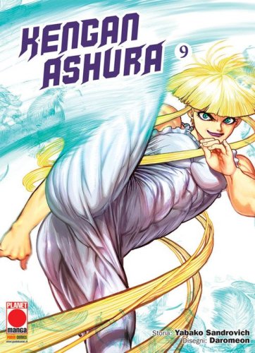 Kengan Ashura