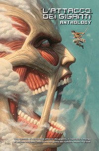 L'attacco dei giganti. Anthology