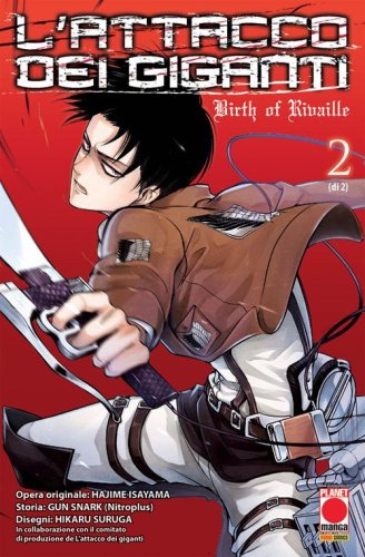 L'attacco dei giganti. Birth of Rivaille