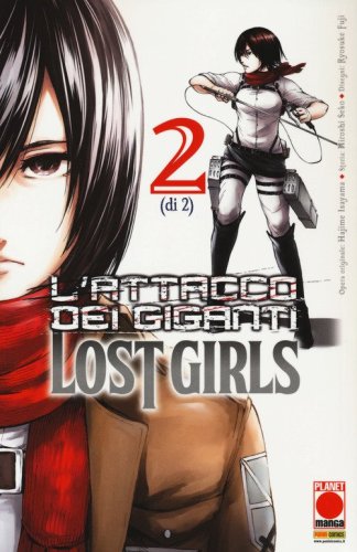L'attacco dei giganti. Lost girls