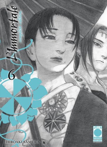 L'immortale. Complete edition