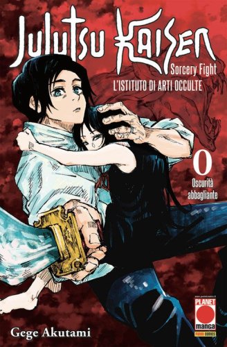 L'istituto di arti occulte. Jujutsu Kaisen. Sorcery Fight