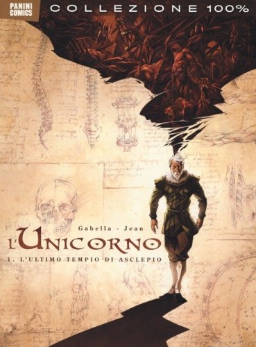 L'ultimo tempio di Asclepio. L'unicorno
