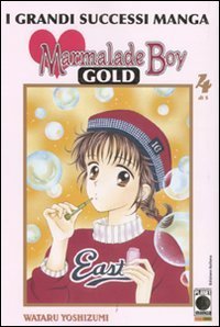 Marmalade boy Gold