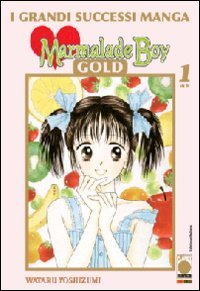 Marmalade boy Gold deluxe