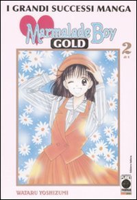 Marmalade boy Gold deluxe