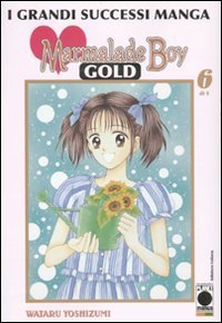 Marmalade boy Gold deluxe