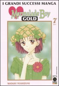 Marmalade boy Gold deluxe