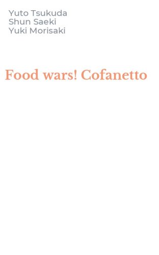 Food wars! Cofanetto
