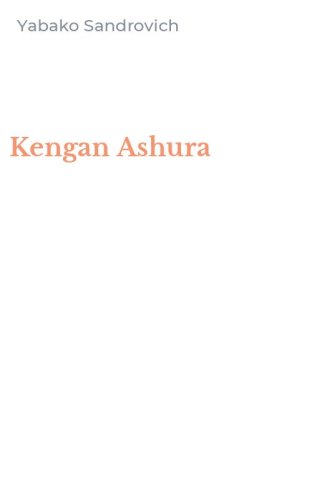 Kengan Ashura