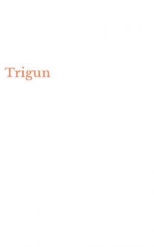 Trigun