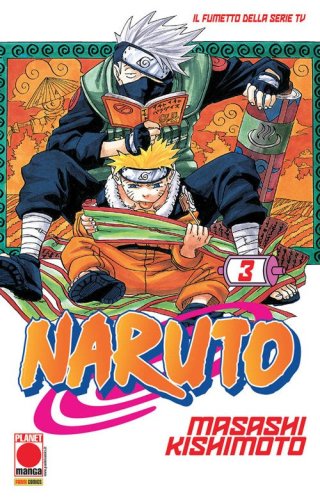 Naruto