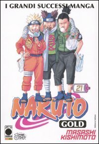 Naruto gold deluxe