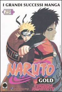 Naruto gold deluxe
