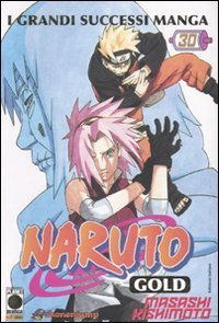 Naruto gold deluxe