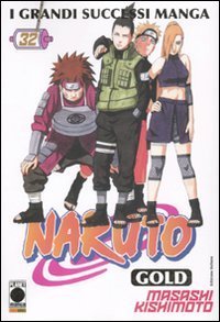 Naruto gold deluxe