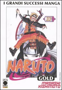 Naruto gold deluxe