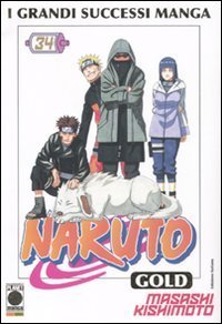 Naruto gold deluxe