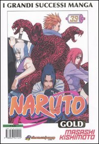 Naruto gold deluxe