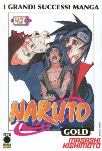 Naruto gold deluxe