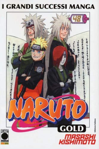 Naruto gold deluxe