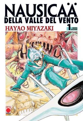 Nausica&auml; della Valle del vento