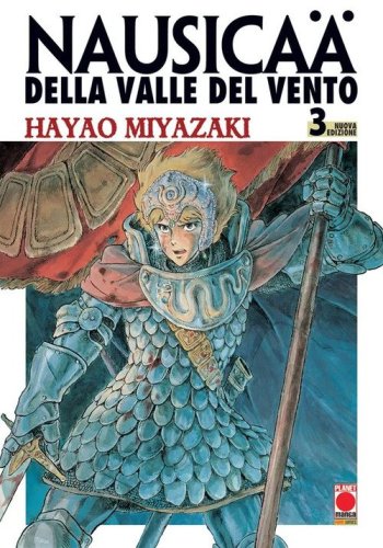 Nausica&auml; della Valle del vento