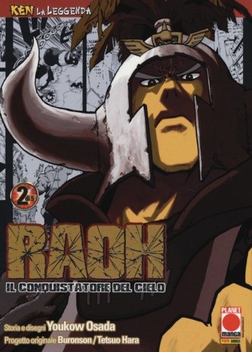 Raoh, il conquistatore del cielo. Ken la leggenda