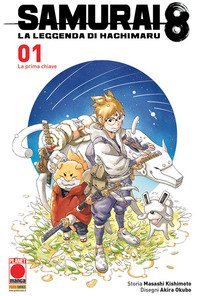 Samurai 8. La leggenda di Hachimaru