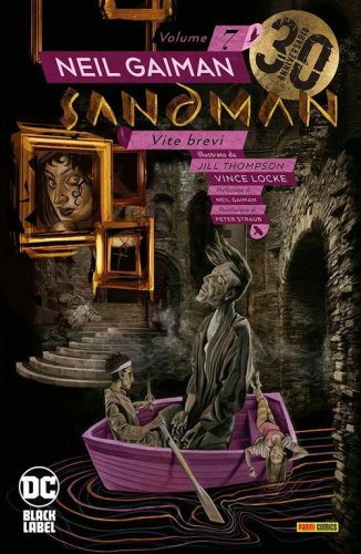 Sandman library