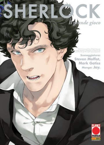 Sherlock
