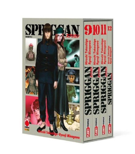 Spriggan