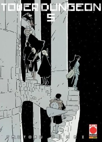 Tower dungeon