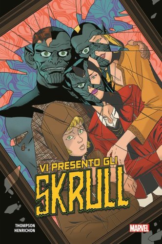 Vi presento gli Skrull