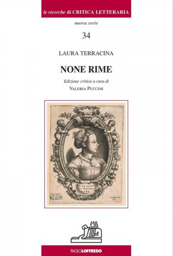 None rime